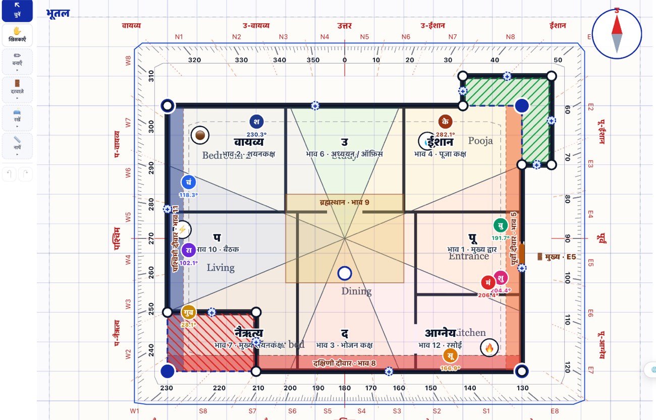 The floor plan with every label in Hindi: वायव्य, ईशान, आग्नेय, नैऋत्य, ब्रह्मस्थान